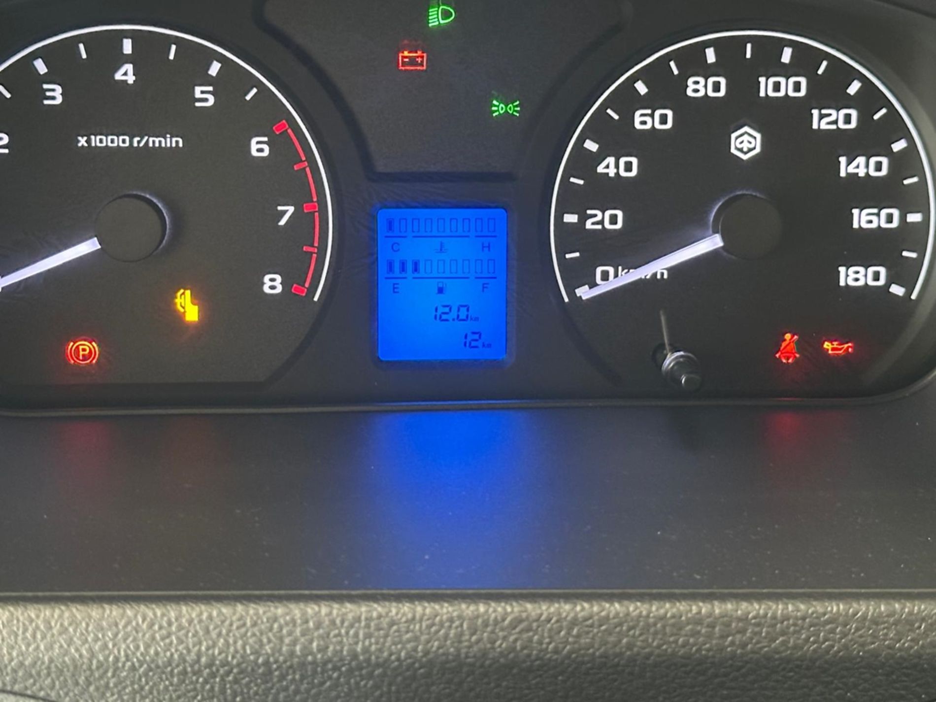 PIAGGIO Porter 1.5t pianale lungo Gpl  - Lombardia Truck