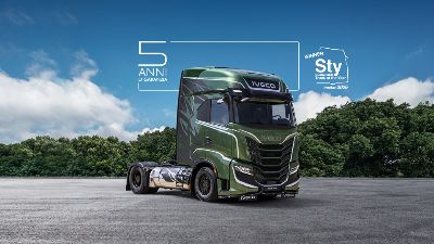 Promozione Prestazioni superiori e massima serenità con 5 anni o 500.000km di garanzia driveline su tutta la nuova gamma IVECO WAY Natural Gas, nelle versioni CNG e LNG, e su serbatoi LNG - Lombardia Truck